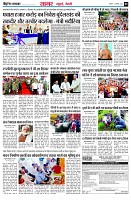 page5