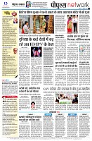 page10