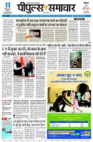page1