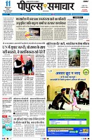 page1