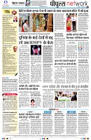 page10