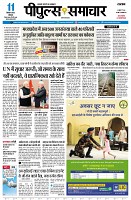 Page1