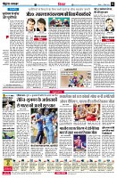 Page6