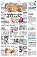 Page9