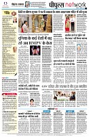 Page10