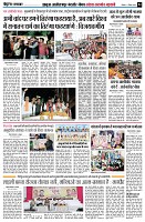 Page4