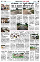 Page5