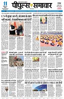 page1