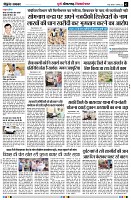 page2
