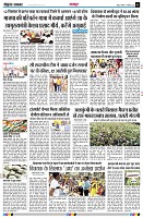 page3