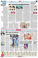 page4