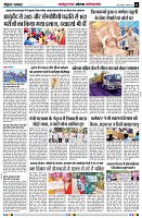 page5