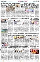 page6