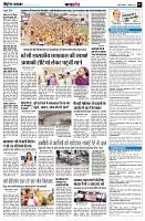 page7