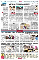 Page4