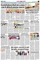 Page5