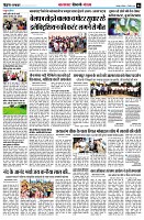 Page6