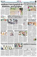 Page8