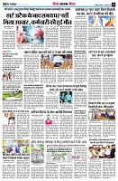 Page9