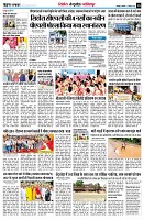 Page10