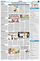 Page11