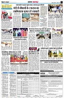 Page12