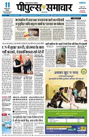 page1