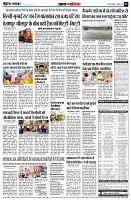 page5