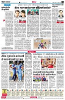 page6