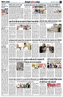 page8