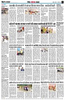 page9