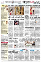 page10
