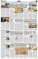 page11