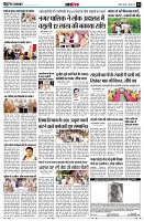 page12