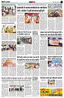 page13