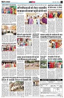 page14