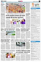 page7
