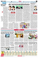 page8