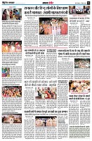 page4