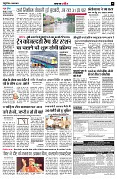 page5