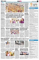 page8