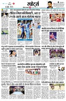 page9