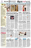 page10
