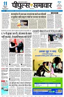 page1