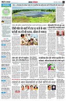page4