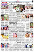 page6