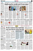 page10