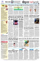 page12