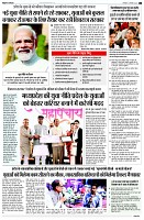 page5