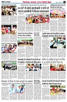 page6